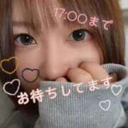 ちかげ 13:30~17:00まで❤️ チェックイン素人専門大人女子