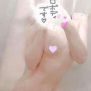 ヒメ日記 2025/06/11 20:01 投稿 うた あふたーすくーる本店