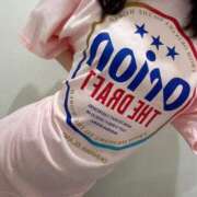 ヒメ日記 2025/07/24 11:27 投稿 うた あふたーすくーる本店