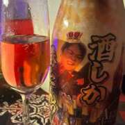 ヒメ日記 2024/12/12 02:22 投稿 こゆき あふたーすくーる本店