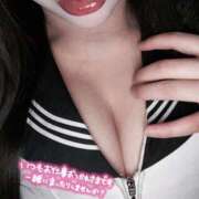 ヒメ日記 2025/04/24 16:30 投稿 こゆき あふたーすくーる本店