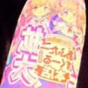 ヒメ日記 2025/05/31 02:17 投稿 こゆき あふたーすくーる本店