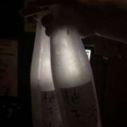 ヒメ日記 2025/06/06 00:13 投稿 こゆき あふたーすくーる本店