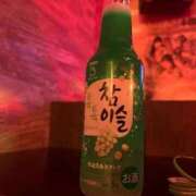 ヒメ日記 2025/06/08 00:26 投稿 こゆき あふたーすくーる本店