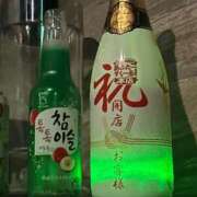 ヒメ日記 2025/06/29 02:05 投稿 こゆき あふたーすくーる本店