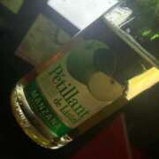 ヒメ日記 2025/07/17 23:51 投稿 こゆき あふたーすくーる本店