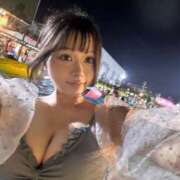 ヒメ日記 2025/09/06 23:55 投稿 こゆき あふたーすくーる本店