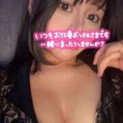 ヒメ日記 2025/10/31 16:27 投稿 こゆき あふたーすくーる本店