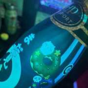 ヒメ日記 2025/11/05 01:51 投稿 こゆき あふたーすくーる本店