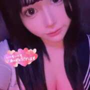 ヒメ日記 2025/11/24 19:24 投稿 こゆき あふたーすくーる本店