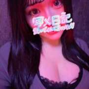 こゆき 退勤 あふたーすくーる本店