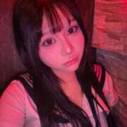 こゆき お休みをいただきます あふたーすくーる本店