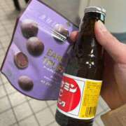 泉(いずみ) もしかして今年最後かも！ 人妻城 横浜本店