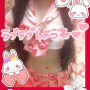 みこ 明日🌟8時から出勤❣️ Queen Angel(クイーンエンジェル)