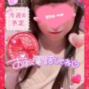 みこ 明日🧡8時から出勤❣️ Queen Angel(クイーンエンジェル)