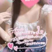 みこ 💜出勤しました💜 Queen Angel(クイーンエンジェル)