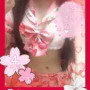 ヒメ日記 2026/04/05 16:00 投稿 みこ Queen Angel(クイーンエンジェル)