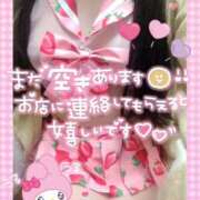 ヒメ日記 2026/04/10 14:26 投稿 みこ Queen Angel(クイーンエンジェル)