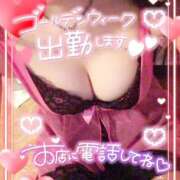 ヒメ日記 2026/05/04 08:33 投稿 みこ Queen Angel(クイーンエンジェル)