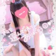 ヒメ日記 2026/05/10 17:14 投稿 みこ Queen Angel(クイーンエンジェル)