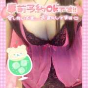 ヒメ日記 2026/05/14 19:06 投稿 みこ Queen Angel(クイーンエンジェル)