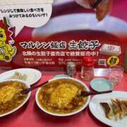 ヒメ日記 2025/06/16 16:19 投稿 かなみ ドMバスターズ 京都店