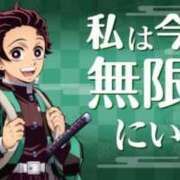 ヒメ日記 2025/07/31 02:01 投稿 かなみ ドMバスターズ 京都店