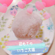 ヒメ日記 2025/03/05 11:25 投稿 るき 奥鉄オクテツ神奈川店（デリヘル市場グループ）