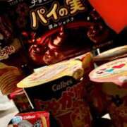 ヒメ日記 2025/09/20 15:40 投稿 No.3 あいる FORTUNE