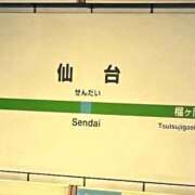 ヒメ日記 2024/11/09 12:23 投稿 しの しろうと娘