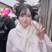 しおり☆ 時間いっぱいの愛💕 EXE（エグゼ）