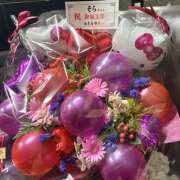 No.7 そら 感謝♡ FORTUNE
