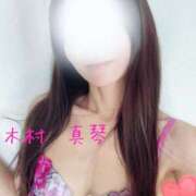 ヒメ日記 2025/02/14 08:50 投稿 木村真琴(きむらまこと) 鶯谷ナンバーワン