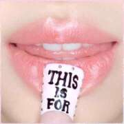 ヒメ日記 2025/07/11 20:07 投稿 No.25 まな FORTUNE