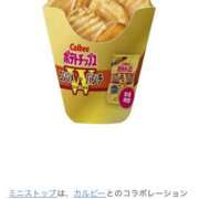 ヒメ日記 2025/08/15 20:08 投稿 No.25 まな FORTUNE