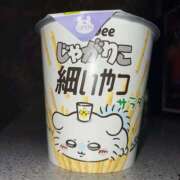 ヒメ日記 2025/08/20 19:54 投稿 No.25 まな FORTUNE