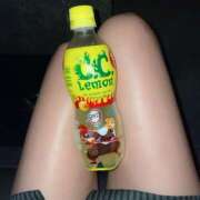 ヒメ日記 2025/09/09 20:06 投稿 No.25 まな FORTUNE