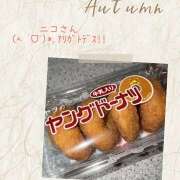 ヒメ日記 2025/09/24 20:13 投稿 No.25 まな FORTUNE