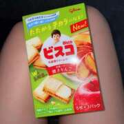 ヒメ日記 2025/10/03 19:45 投稿 No.25 まな FORTUNE