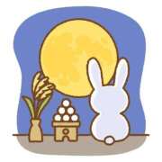 ヒメ日記 2025/11/05 20:11 投稿 No.25 まな FORTUNE