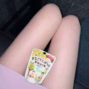 ヒメ日記 2025/11/10 20:03 投稿 No.25 まな FORTUNE