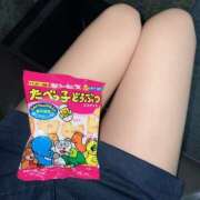 No.25 まな 今日のお供♪ FORTUNE