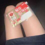 ヒメ日記 2026/01/22 20:23 投稿 No.25 まな FORTUNE