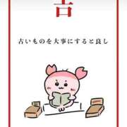 ヒメ日記 2026/01/24 20:24 投稿 No.25 まな FORTUNE