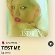 ヒメ日記 2026/01/31 19:59 投稿 No.25 まな FORTUNE