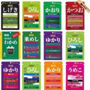 ヒメ日記 2026/02/28 20:38 投稿 No.25 まな FORTUNE