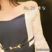 ヒメ日記 2026/03/10 20:25 投稿 No.25 まな FORTUNE