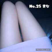 ヒメ日記 2026/10/06 20:03 投稿 No.25 まな FORTUNE