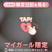 夏海 たまにある BBW（ビッグビューティフルウーマン）