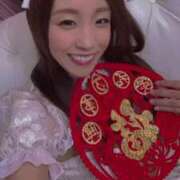 ヒメ日記 2024/12/14 05:32 投稿 ゆうき マリン千葉店